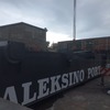 Новый кран г/п 450 тонн прибыл в Алексино!